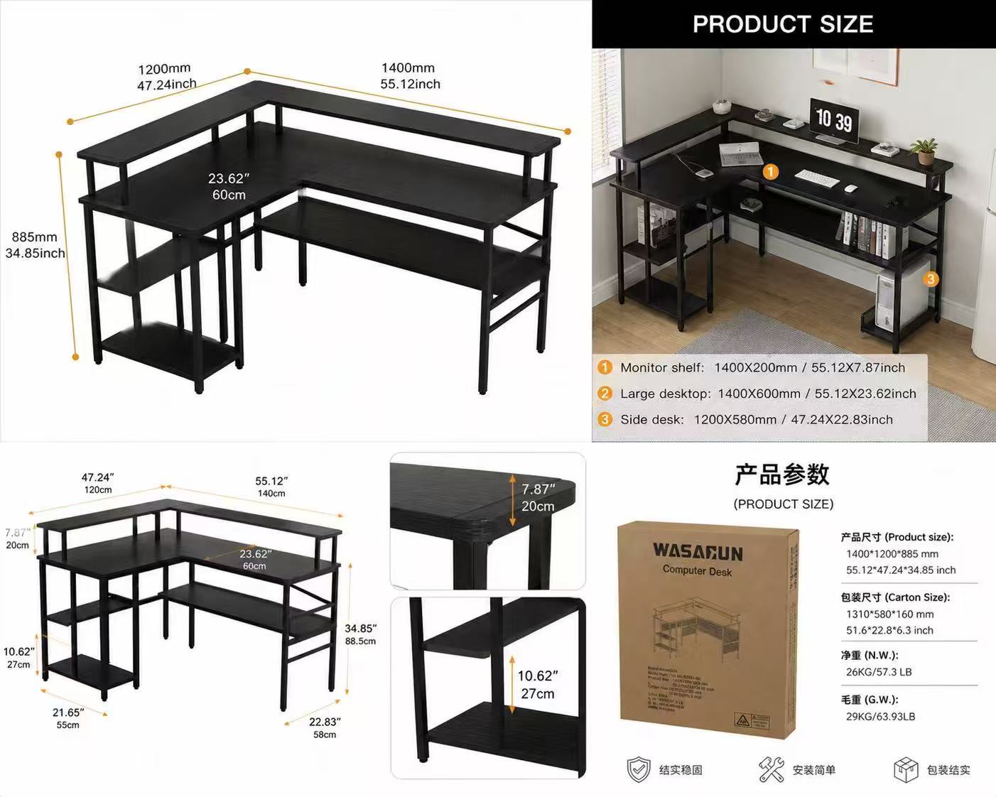 WASAFUN 55" L-Shaped Corner Workstation with Built-in Monitor Stand